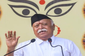 MOHAN BHAGVAT