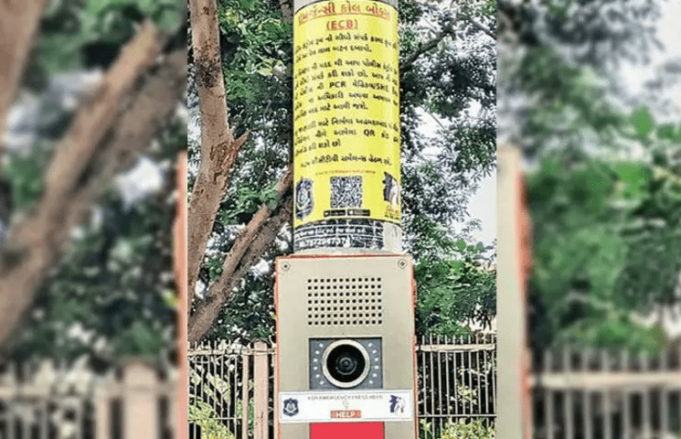 અમદાવાદમાં નિર્ભયા સુરક્ષિત શહેર પ્રોજેક્ટ હેઠળ વિવિધ વિસ્તારોમાં ઇમરજન્સી કૉલ બૉક્સ મુકાયાં