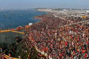 PRAYAGRAJ