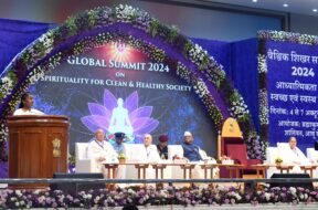 PRESIDENT OF INDIA