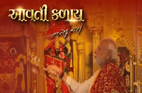 Pm Modi 1