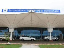 Rajkot hirasar Airport
