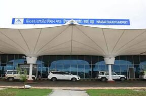 Rajkot hirasar Airport