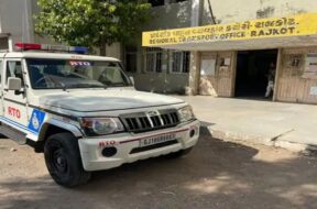 Rajkot, rto office