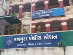 Ravpura police station