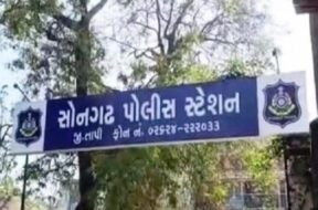 Snagadh (tapi) police station