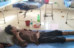 Surat civil hospital