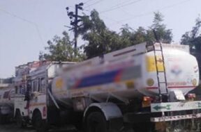 Tanker