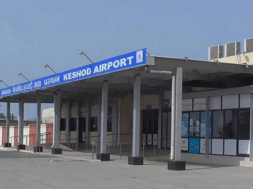 airport