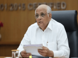 bhupendra