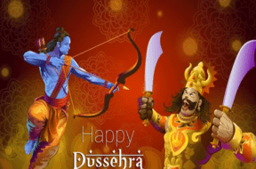 dashera