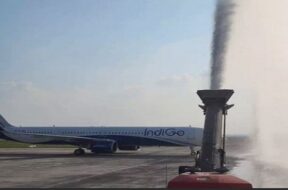 flight, Rajkot airport