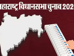 maharastra election