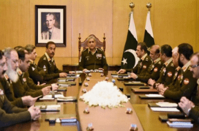 pakistan