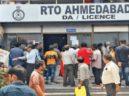 rto
