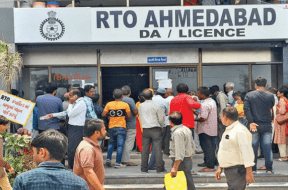 rto