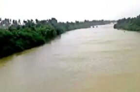setrunji river