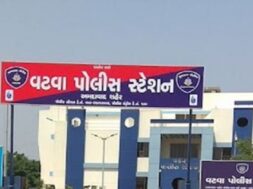 vatava police station