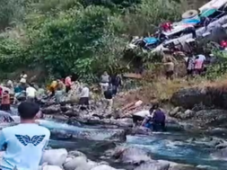 ACCIDENT 1