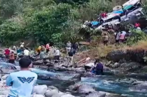 ACCIDENT 1