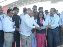 CM PATEL