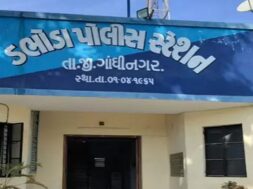 Dabhoda police station