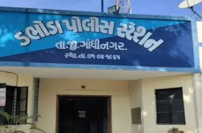 Dabhoda police station