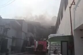 Fire, Narol
