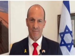ISREAL