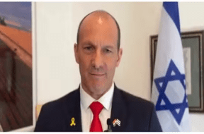 ISREAL