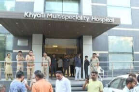 Khyati hospital