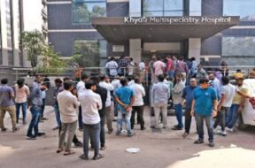 Khyatihospital