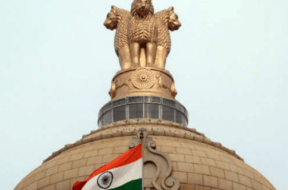 LAKSABHA