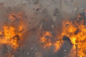 MAHARASTRA FIRE