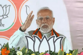 MODI
