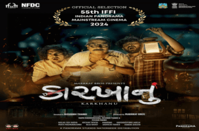 Mainstream Section IFFI Selection