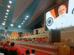 PM MODI