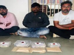 Rajkot, fake doller