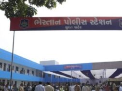 Surat police