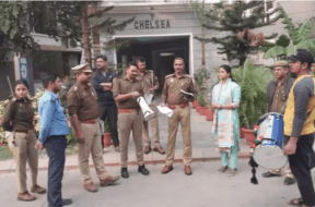 UP POLICE