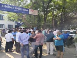 baroda, karolibag police station