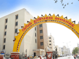 civil hospital