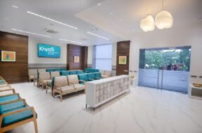 khayti hospital