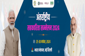 modi