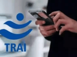 trai