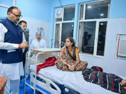up hospital