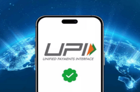 upi