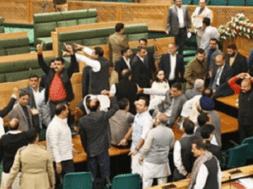 vidhan sabha