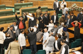 vidhan sabha