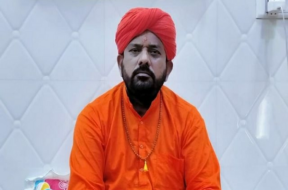 મહંત